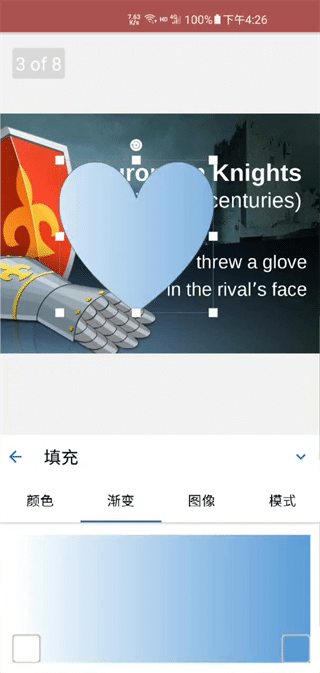 牌9游戏app